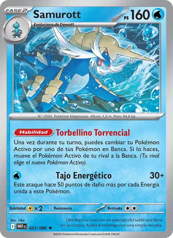 Samurott #023