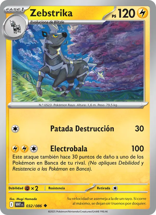 Zebstrika #032 — Llama Blanca