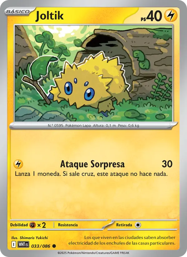 Joltik #033