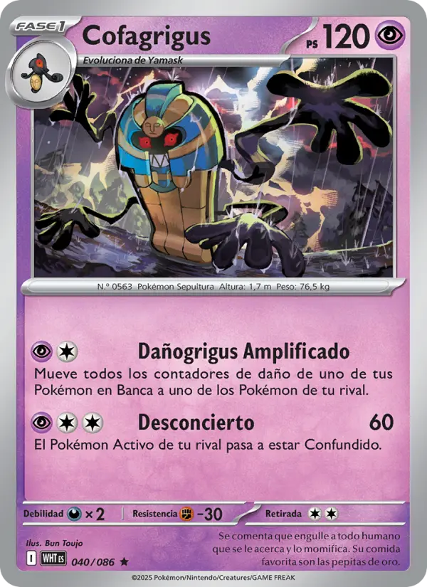Cofagrigus #040