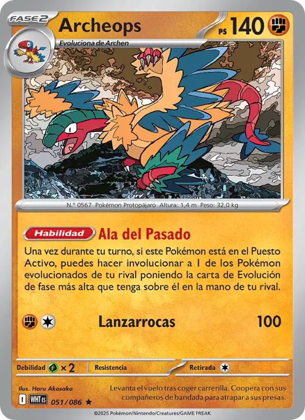 Archeops #051