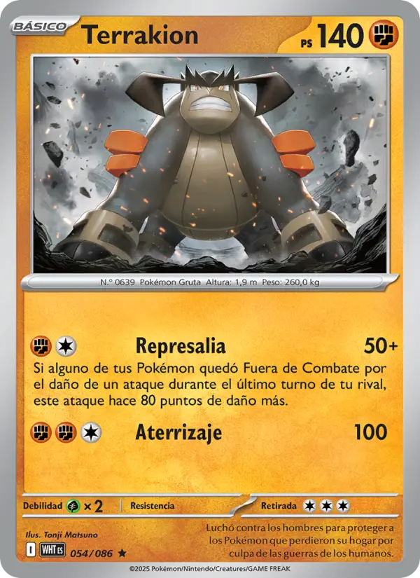 Terrakion #054