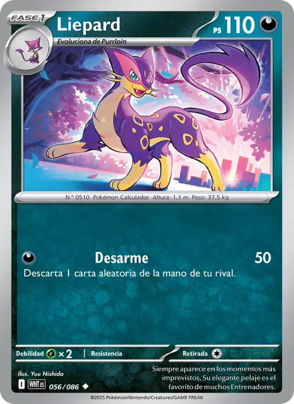 Liepard #056