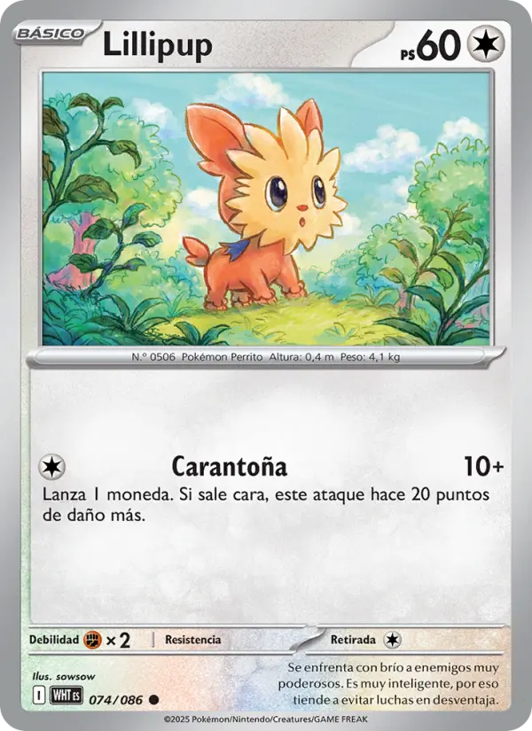 Lillipup #074