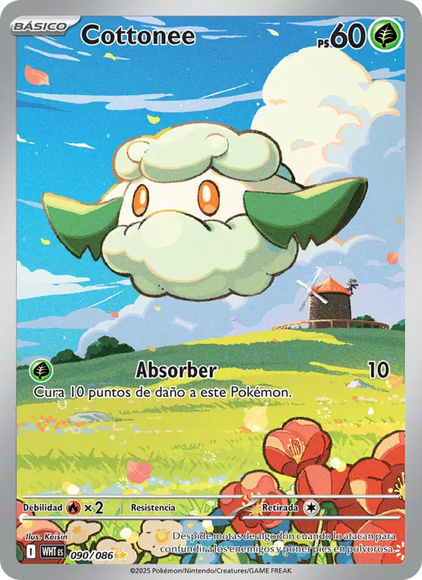 Cottonee #090