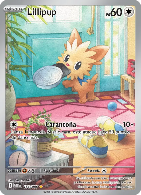 Lillipup #154