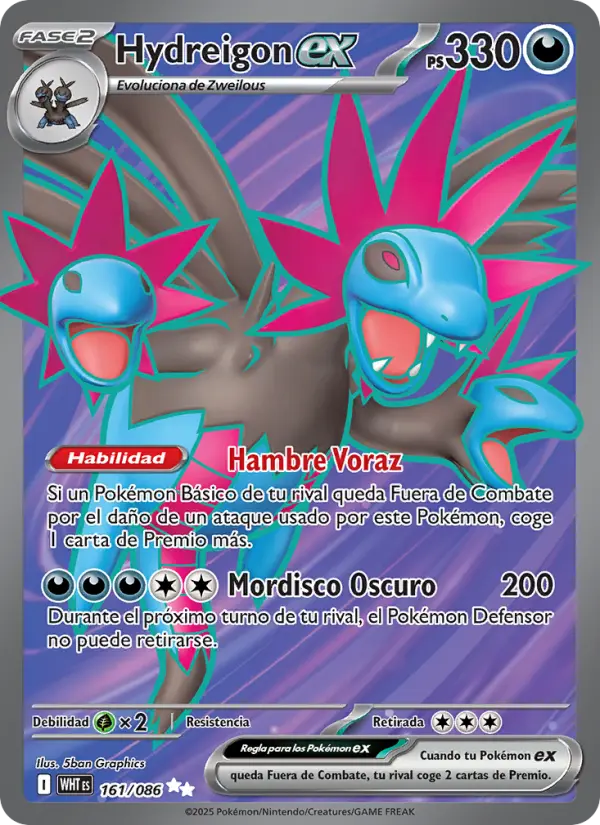 Hydreigon EX #161