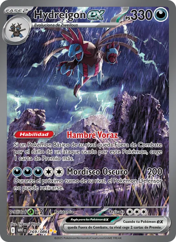 Hydreigon EX #169