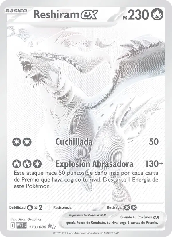 Reshiram ex #173