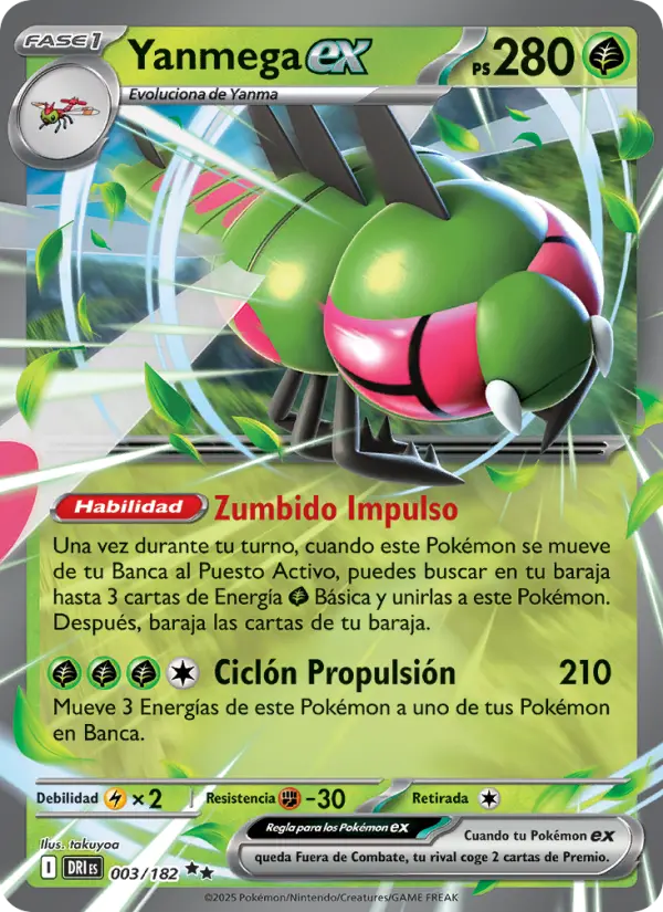 Yanmega ex #003