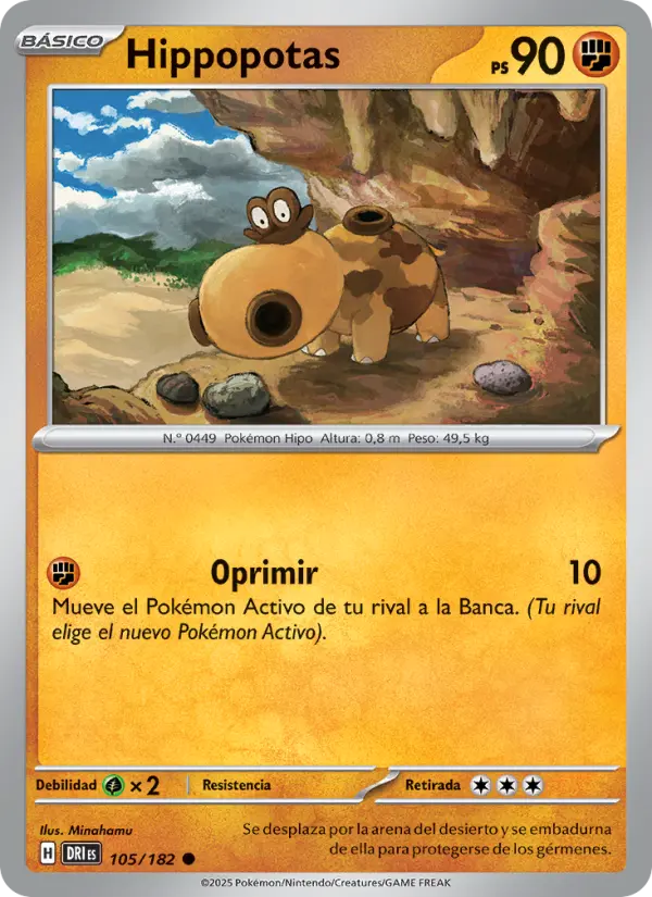 Hippopotas #105