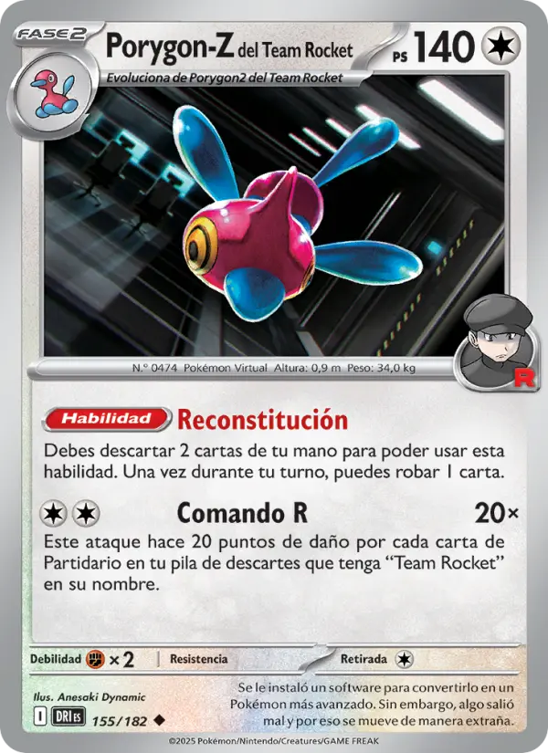 Porygon-Z del Team Rocket #155 — Rivales Predestinados