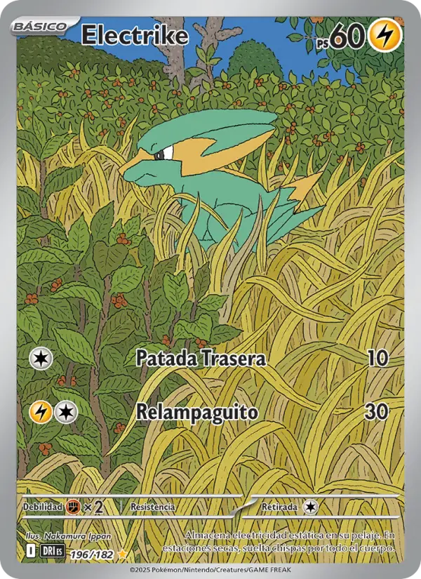 Electrike #196