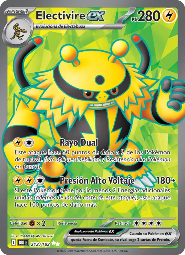 Electivire ex #212
