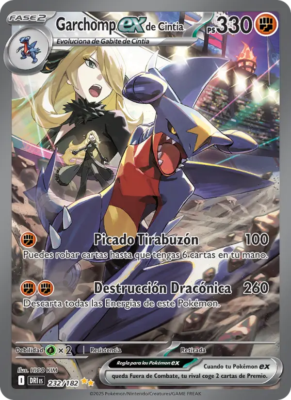 Garchomp ex de Cintia #232