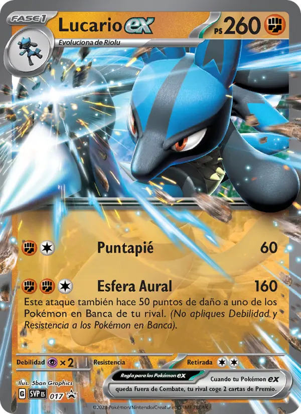 Lucario EX #017