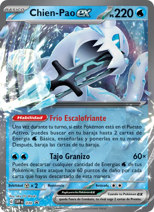 Chien-Pao ex #030