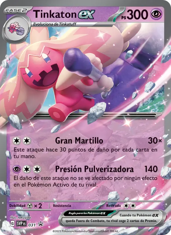 Tinkaton ex #031