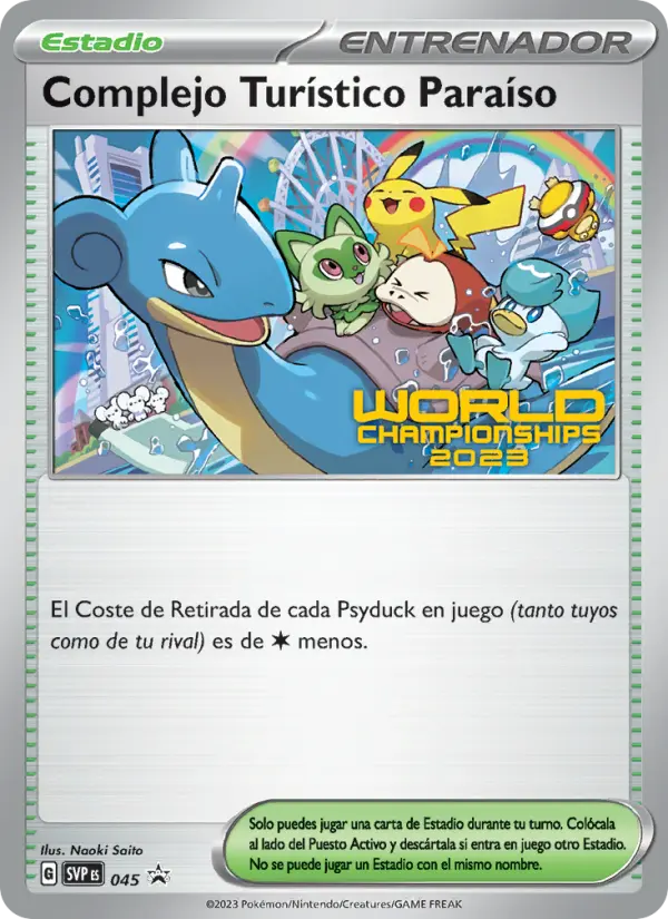 Complejo Turístico Paraíso #045 — SVP Black Star Promos