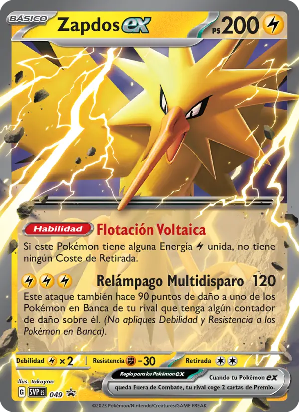 Zapdos ex #049