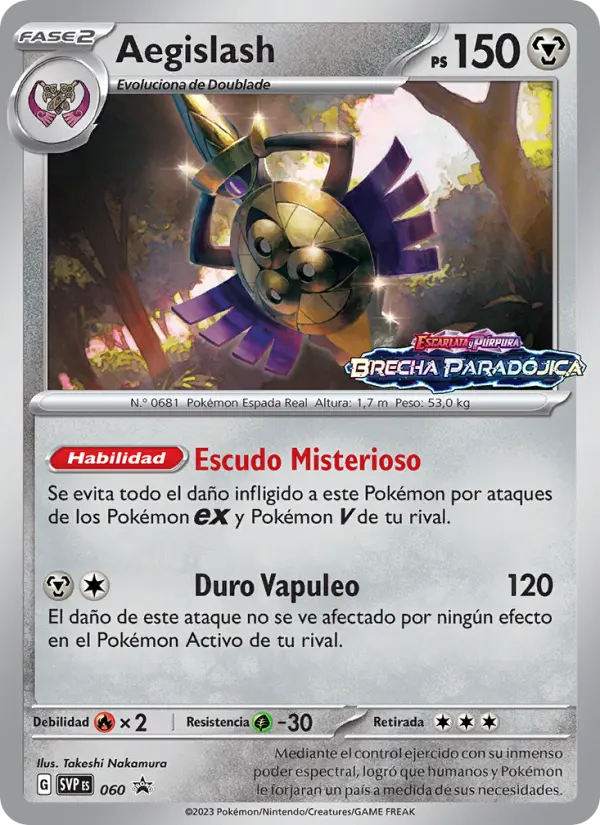 Aegislash #060