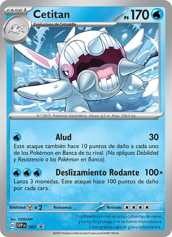 Cetitan #063