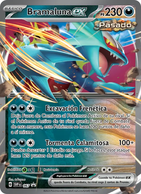 Bramaluna ex #067