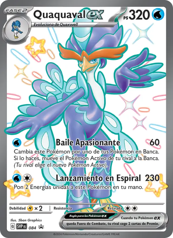Quaquaval ex #084