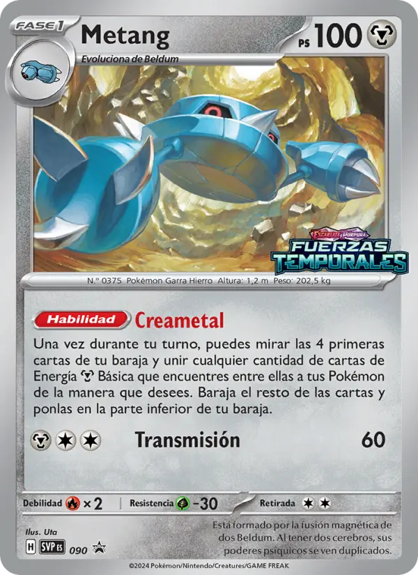 Metang #090