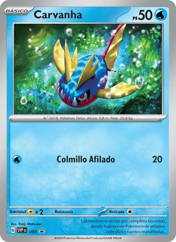 Carvanha #093 — SVP Black Star Promos