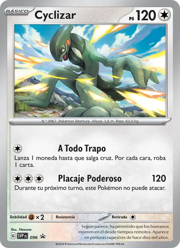 Cyclizar #096