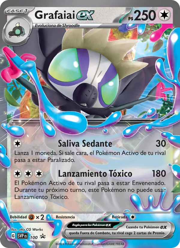 Grafaiai ex #100 — SVP Black Star Promos