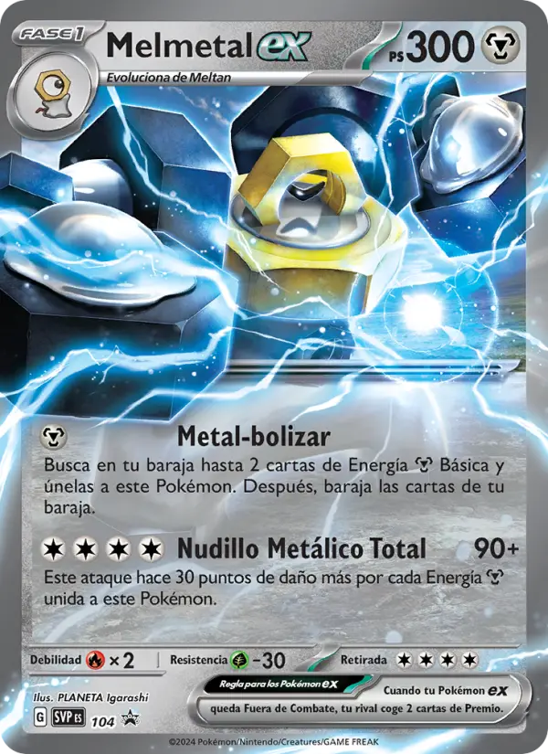 Melmetal ex #104
