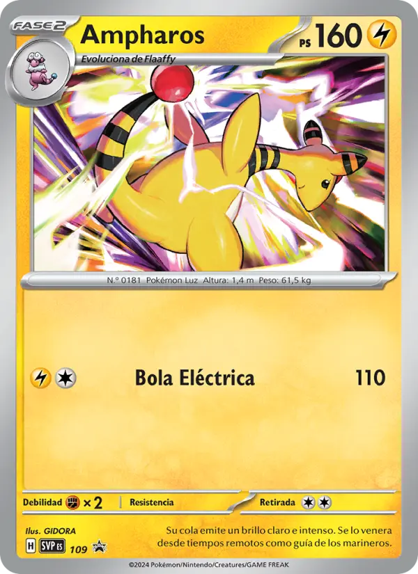 Ampharos #109 — SVP Black Star Promos