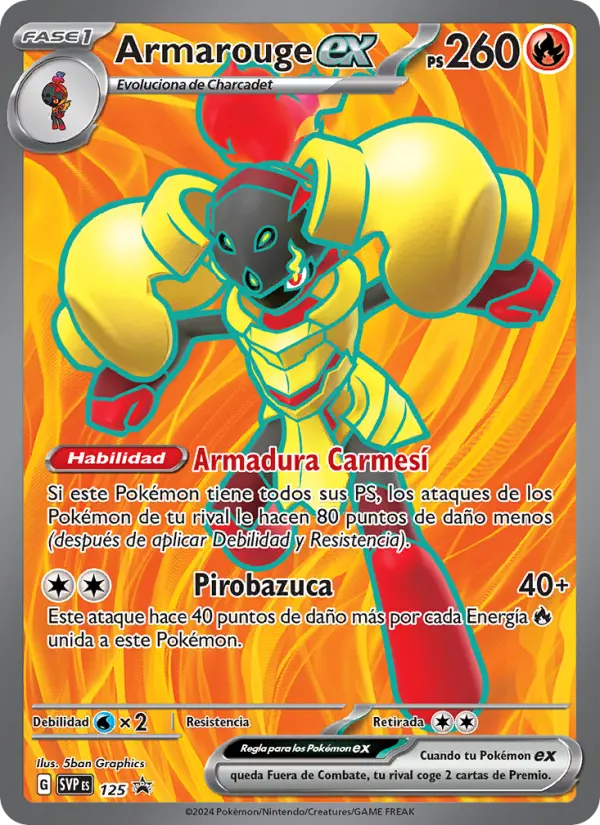 Armarouge ex #125