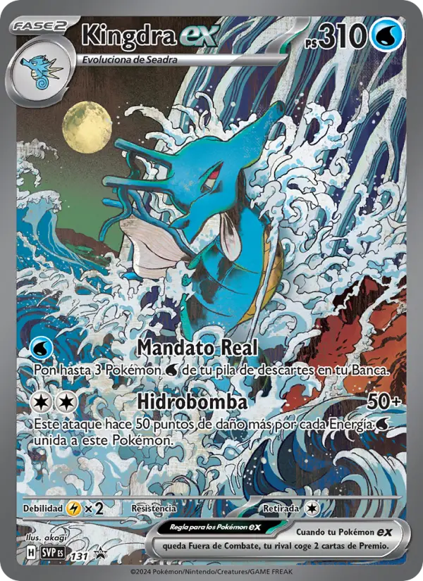 Kingdra ex #131