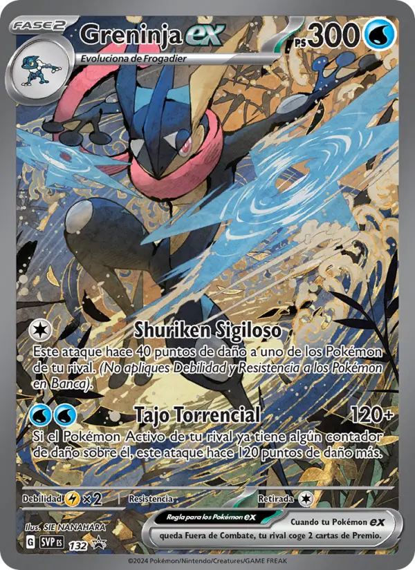 Greninja ex #132