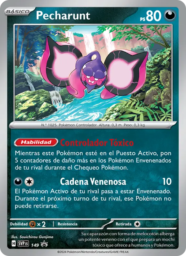 Pecharunt #149 — SVP Black Star Promos