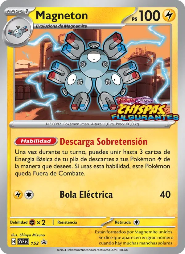 Magneton #153 — SVP Black Star Promos