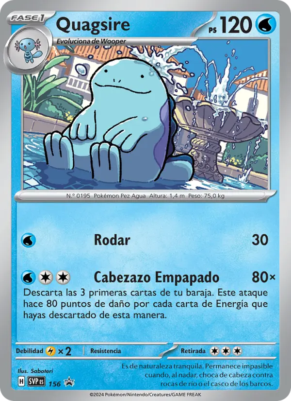 Quagsire #156