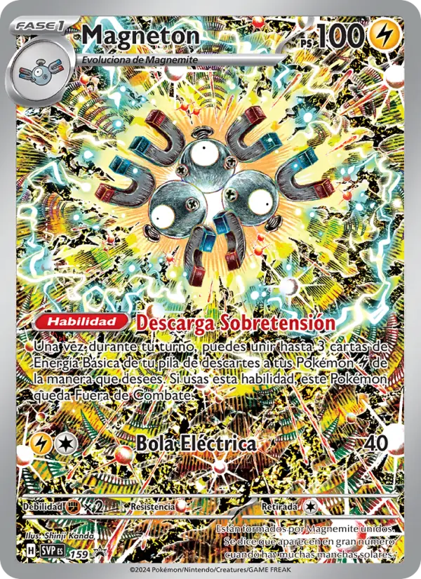 Magneton #159 — SVP Black Star Promos