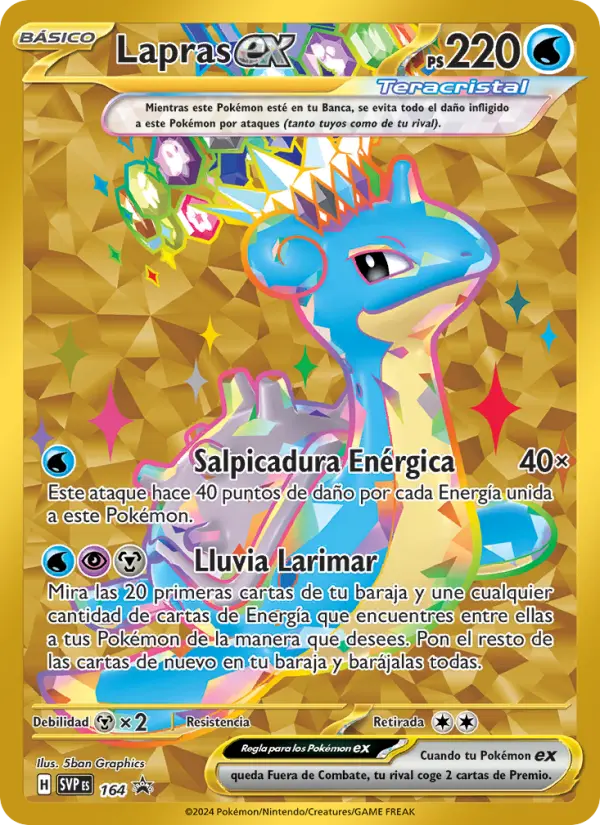 Lapras ex #164 — SVP Black Star Promos