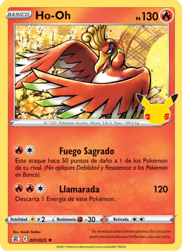 Ho-Oh #001