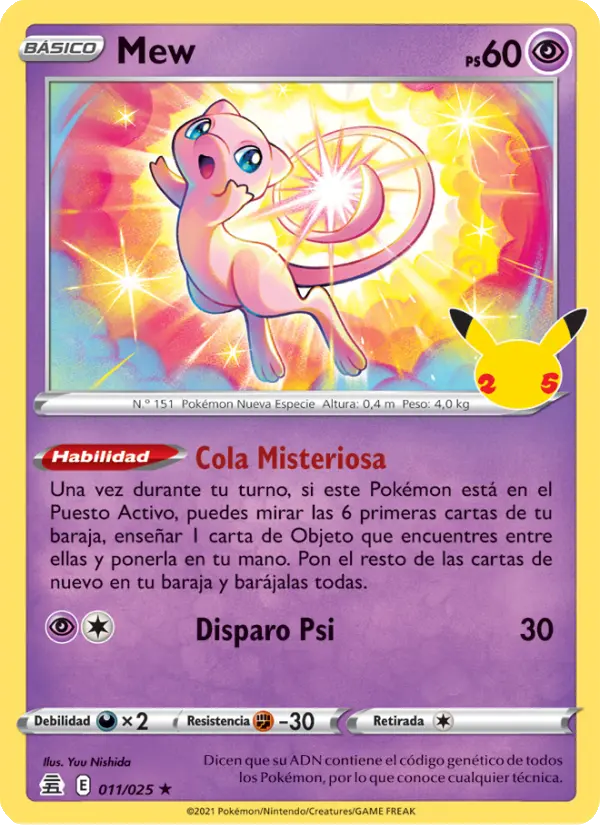 Mew #011