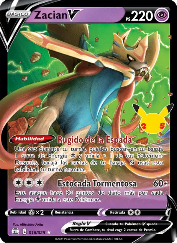 Zacian V #016