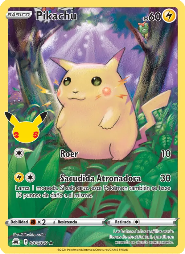 Pikachu #005
