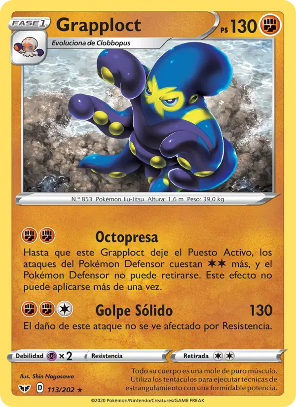 Grapploct #113 — Espada y Escudo (Reverse Holo)