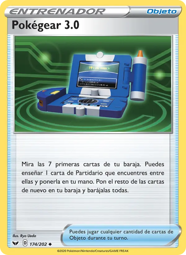 Pokégear 3.0 #174