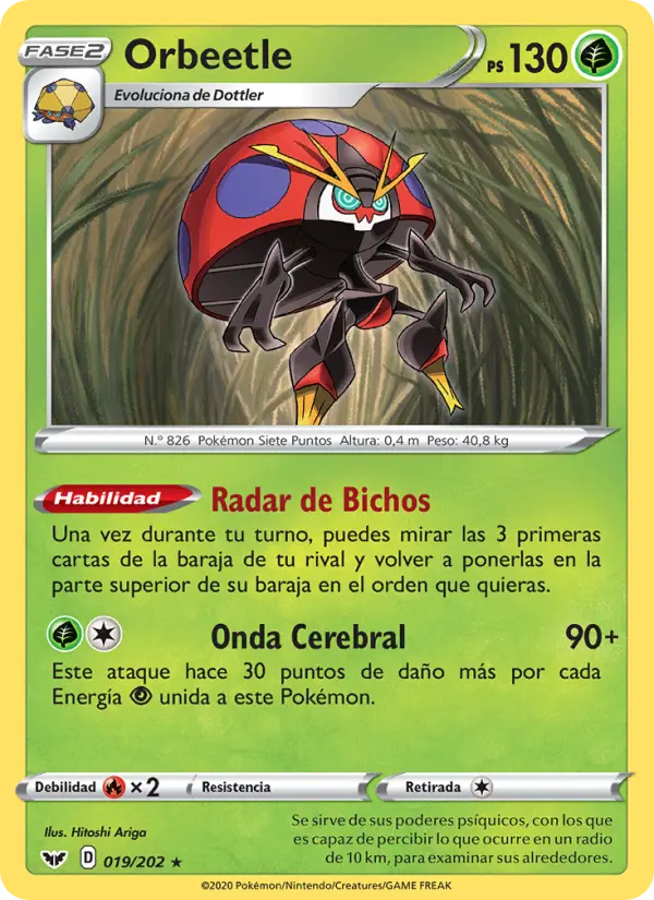 Dhelmise V #19