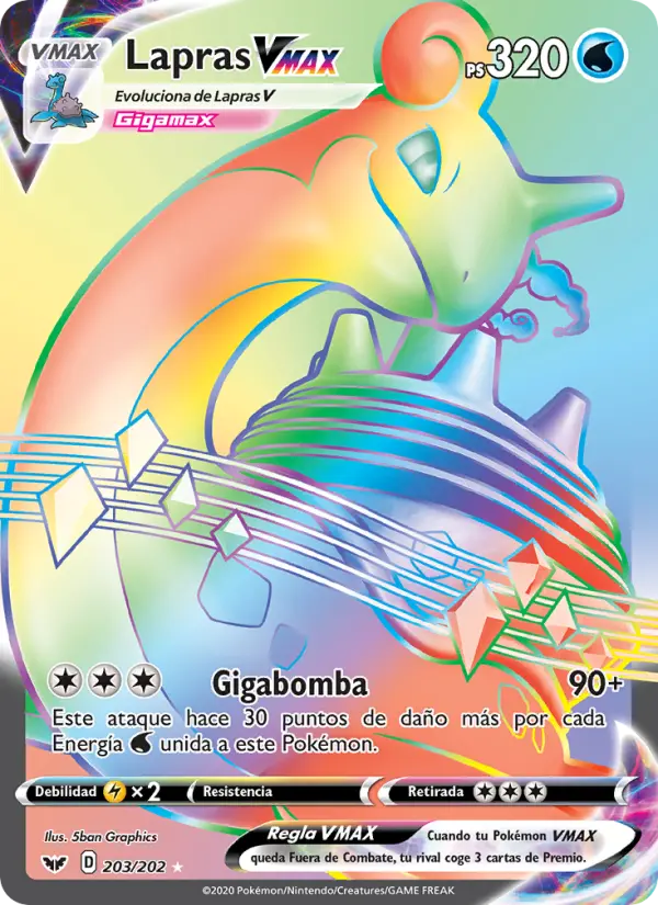 Lapras VMAX #203